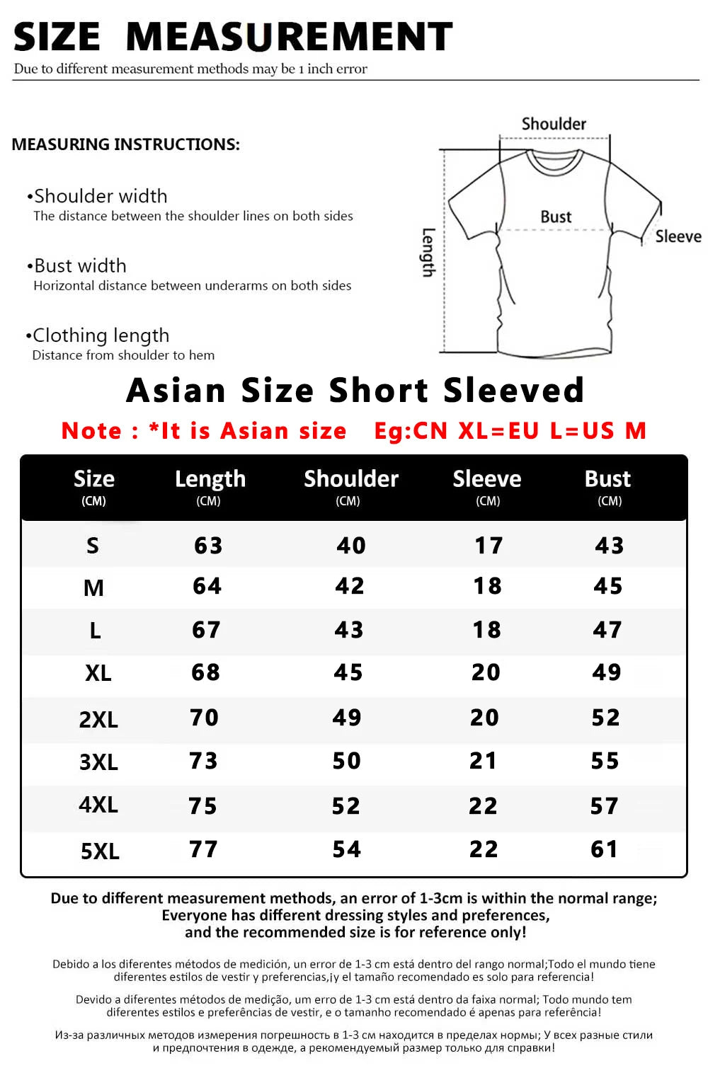 3D hommes t-shirt pour hommes imprimer militaire crâne t-shirt surdimensionné salle de sport à manches courtes vêtements de Sport hommes vêtements Sport top t-shirts